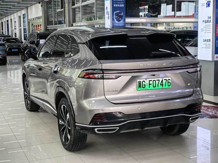 Roewe RX5 New Energy 2023 eRX5 Super Hybrid Superior - zdjęcie 6