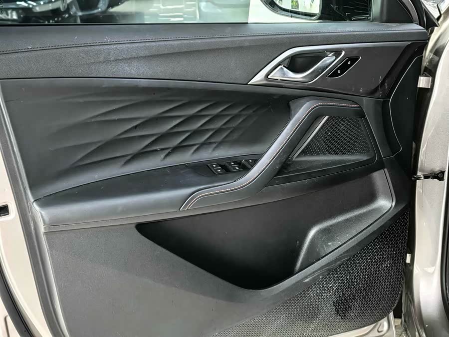 Roewe RX5 New Energy 2023 eRX5 Super Hybrid Superior - zdjęcie 9