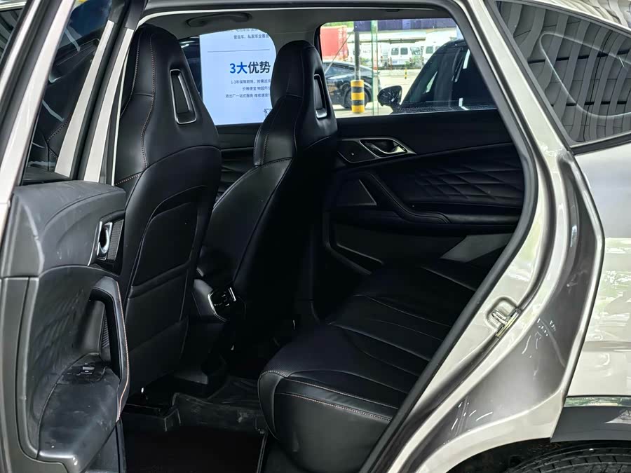 Roewe RX5 New Energy 2023 eRX5 Super Hybrid Superior - zdjęcie 10