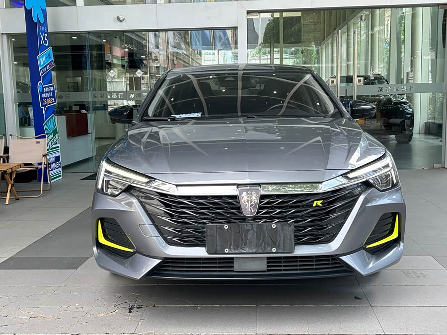 Roewe i6 MAX 1.5T PHEV Cool Sky Smart Drive Supreme - zdjęcie 11