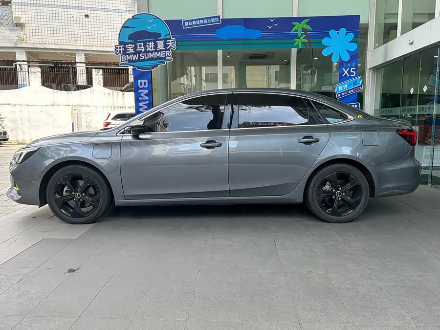 Roewe i6 MAX 1.5T PHEV Cool Sky Smart Drive Supreme - zdjęcie 12