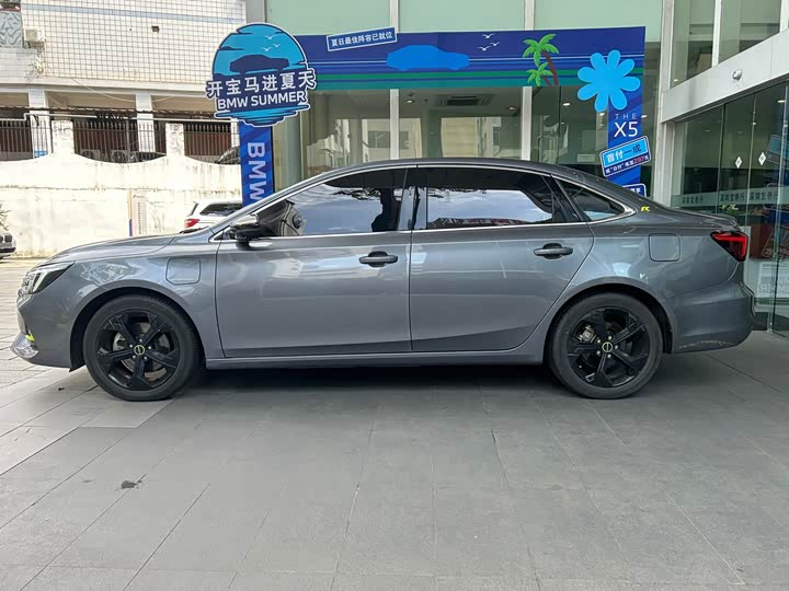 Roewe i6 MAX 1.5T PHEV Cool Sky Smart Drive Supreme - zdjęcie 20