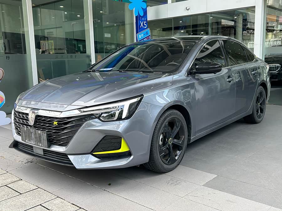 Roewe i6 MAX 1.5T PHEV Cool Sky Smart Drive Supreme - zdjęcie 10