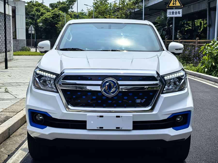 Ruiqi 6 New Energy 2022 斗式 Flagship - zdjęcie 3