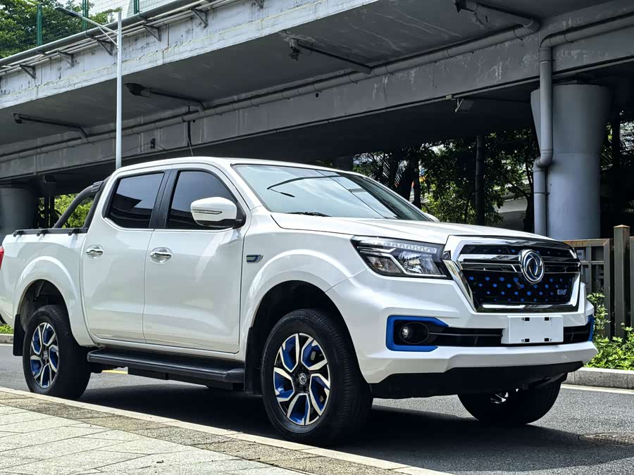 Ruiqi 6 New Energy 2022 斗式 Flagship - zdjęcie 4