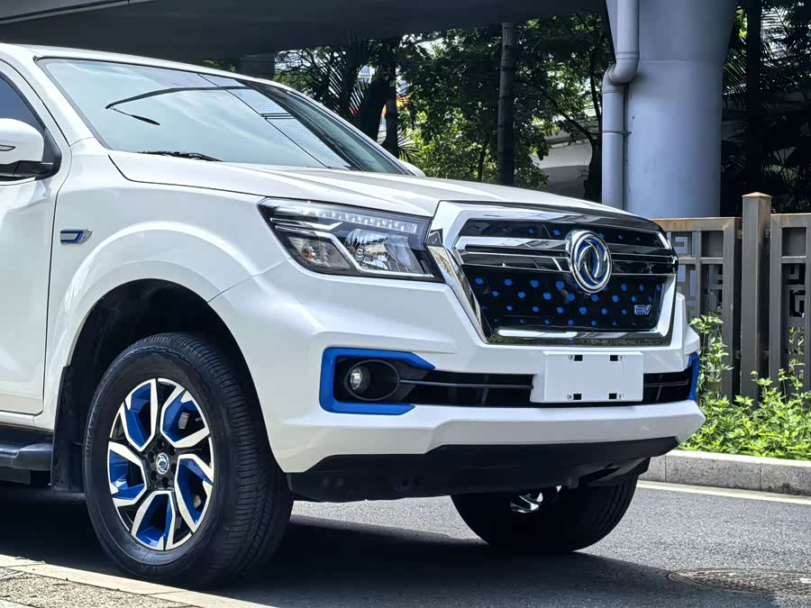 Ruiqi 6 New Energy 2022 斗式 Flagship - zdjęcie 5