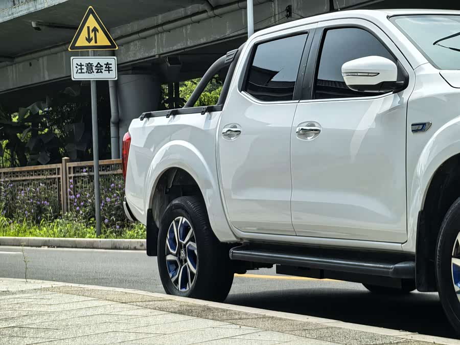 Ruiqi 6 New Energy 2022 斗式 Flagship - zdjęcie 7