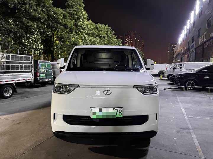 Ruiqi New Energy EC75 2023 Pioneer II 41.86kWh - zdjęcie 12