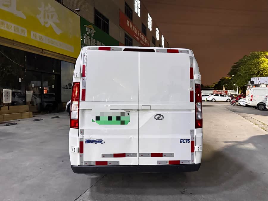 Ruiqi New Energy EC75 2023 Pioneer II 41.86kWh - zdjęcie 5