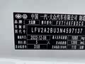 Sagitar 2023 280TSI DSG Beyond Lite - zdjęcie 20