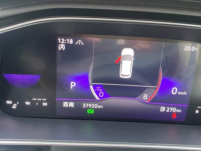Sagitar 2023 280TSI DSG Beyond Lite - zdjęcie 8