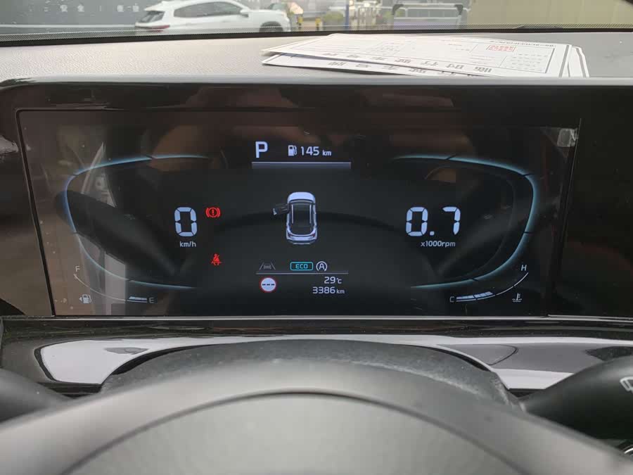 Saitus 2023 1.5L CVT Luxury - zdjęcie 7