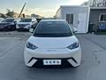 Seagull 2023 Vitality Edition - zdjęcie 20