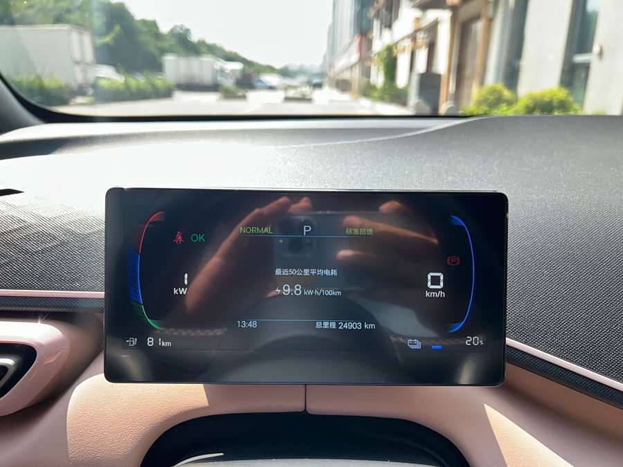 Seagull 2025 Smart Driving 405km Free Version - zdjęcie 3