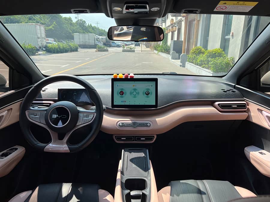 Seagull 2025 Smart Driving 405km Free Version - zdjęcie 5