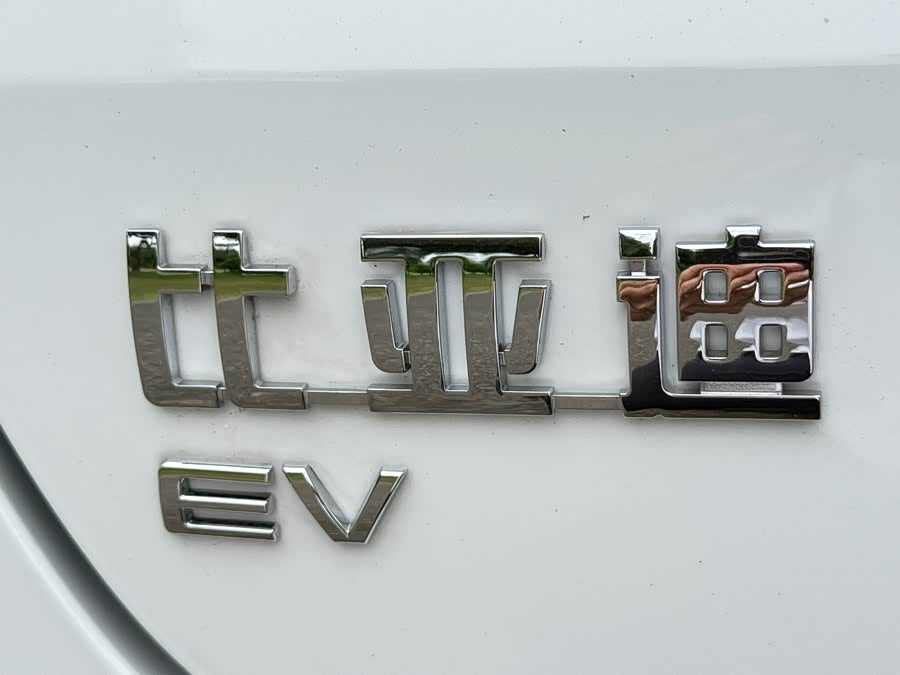 Seal 06 2025 EV 545KM Flagship - zdjęcie 15