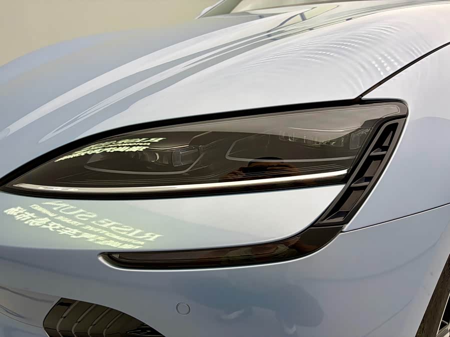 Seal 2023 Champion 700km Performance - zdjęcie 15