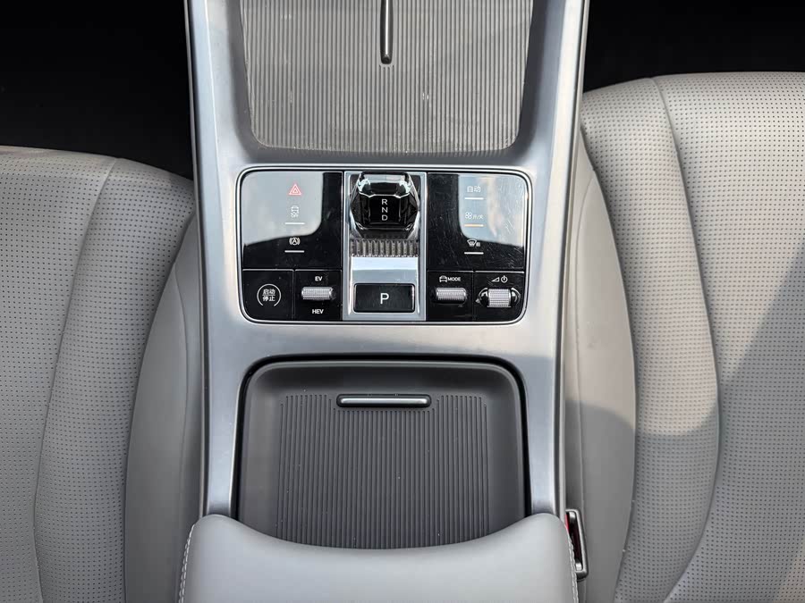 Seal 2024 Honor DM-i 1.5L 121km Elite - zdjęcie 11