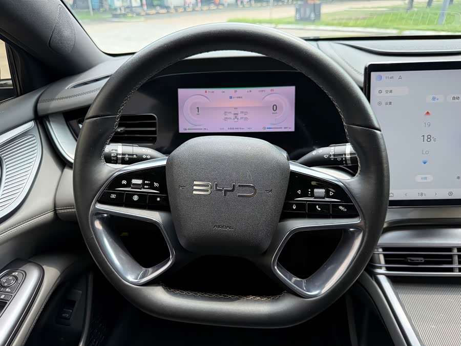 Seal 2024 Honor DM-i 1.5L 121km Elite - zdjęcie 10