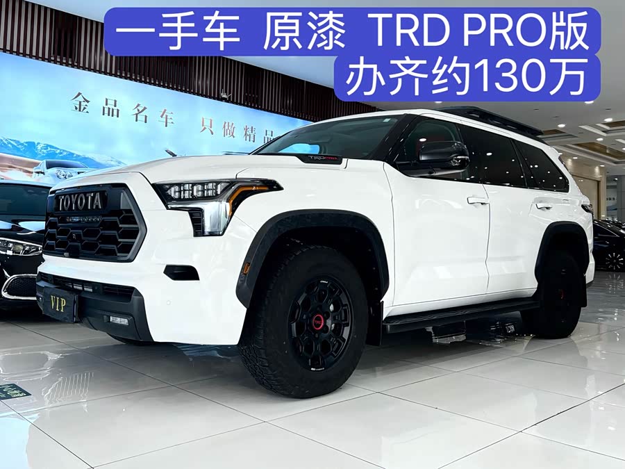Sequoia 2023 3.5T - zdjęcie 2