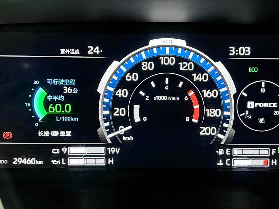 Sequoia 2023 3.5T - zdjęcie 14