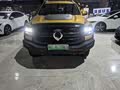 Shanhai Pao Hi4-T 2025 Hi4-T Performance - zdjęcie 18