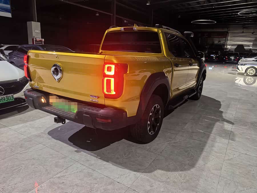 Shanhai Pao Hi4-T 2025 Hi4-T Performance - zdjęcie 4