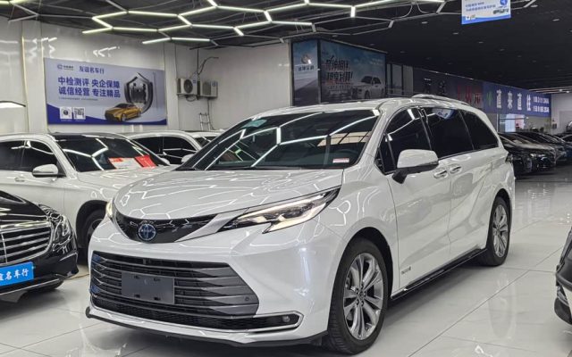 Sienna 2021 2.5L Hybrid Ultimate