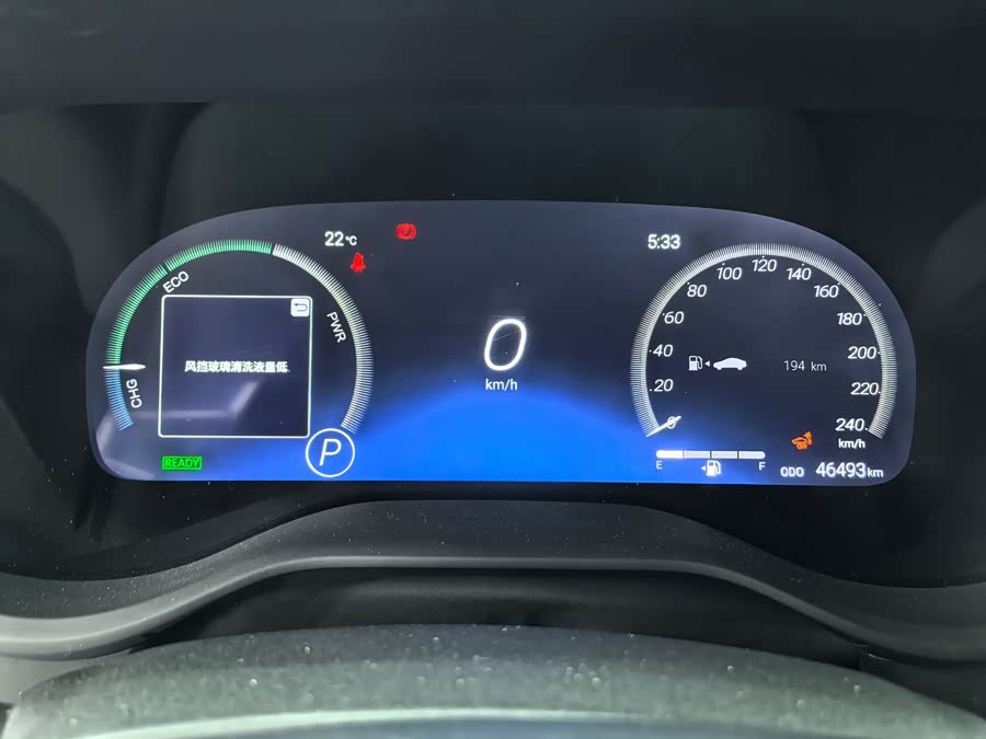 Sienna 2021 2.5L Hybrid Ultimate - zdjęcie 9