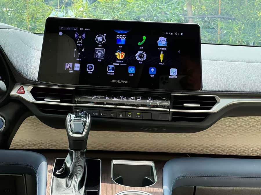 Sienna 2023 2.5L Hybrid Comfort Edition - zdjęcie 6