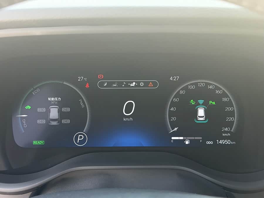 Sienna 2024 2.5L Hybrid 4WD Premium - zdjęcie 18