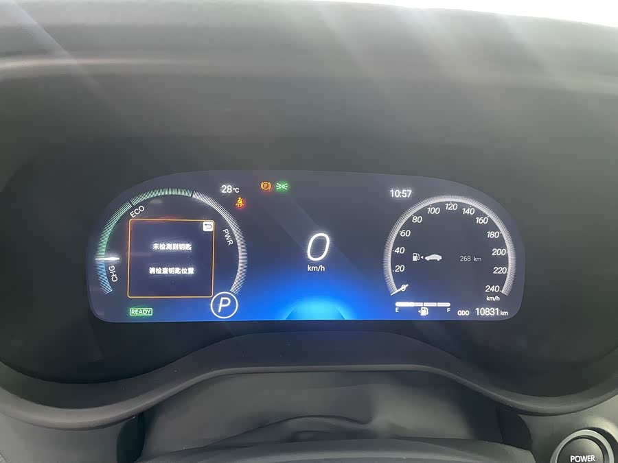 Sienna 2024 2.5L Hybrid Platinum - zdjęcie 11