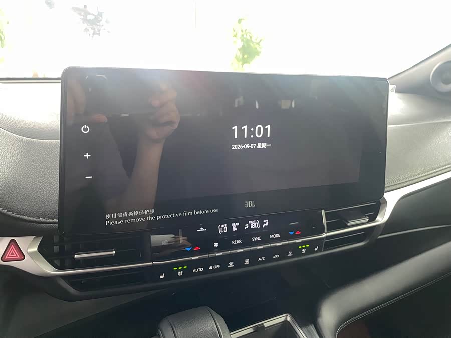 Sienna 2024 2.5L Hybrid Platinum - zdjęcie 10