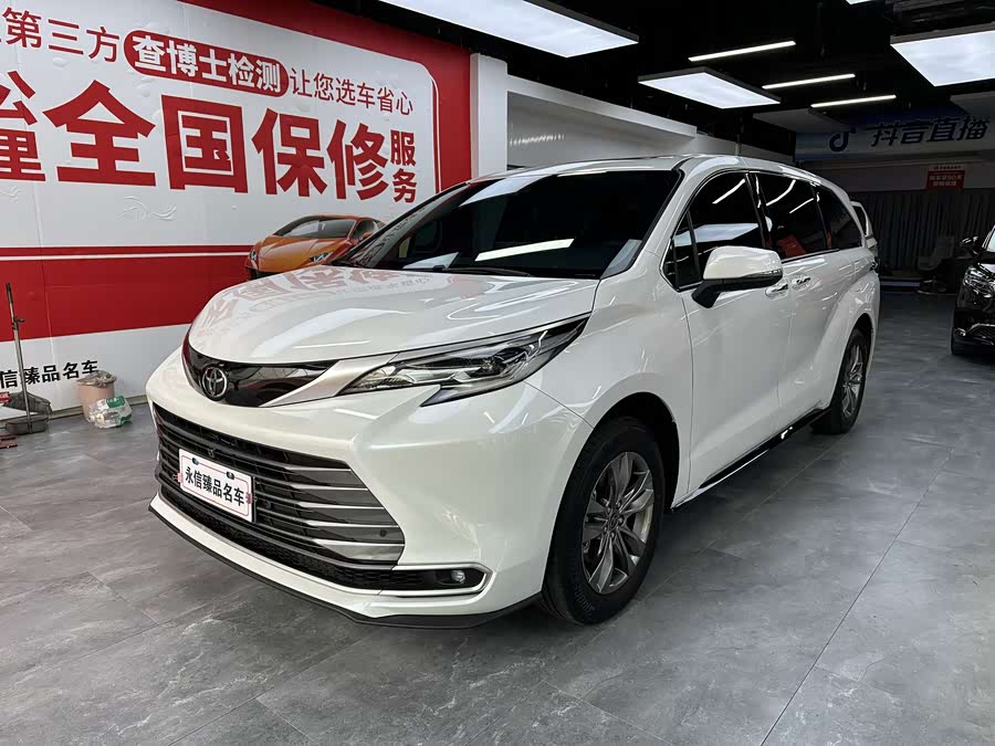Sienna 2027 2.5L Hybrid 4WD Luxury - zdjęcie 1
