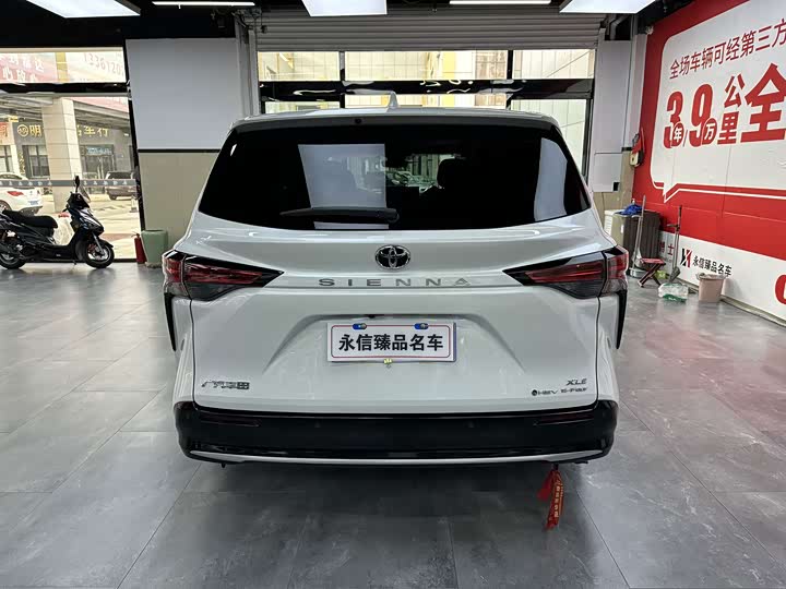 Sienna 2027 2.5L Hybrid 4WD Luxury - zdjęcie 18