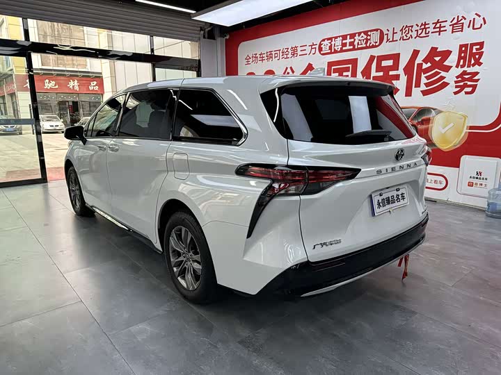 Sienna 2027 2.5L Hybrid 4WD Luxury - zdjęcie 19