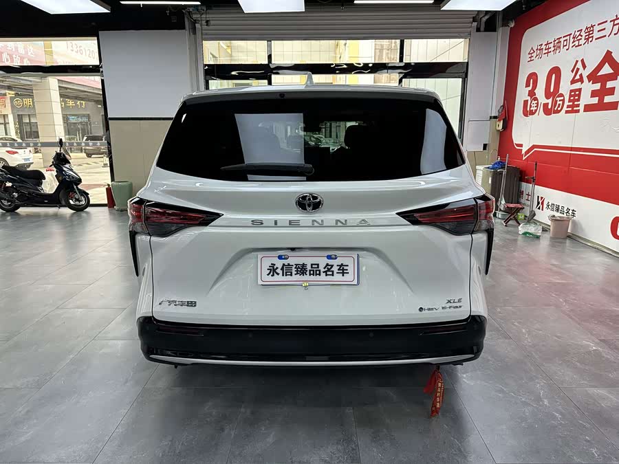 Sienna 2027 2.5L Hybrid 4WD Luxury - zdjęcie 5
