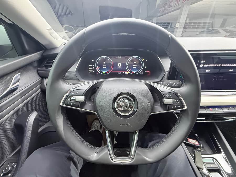 Skoda 2022 PRO TSI280 Luxury - zdjęcie 11