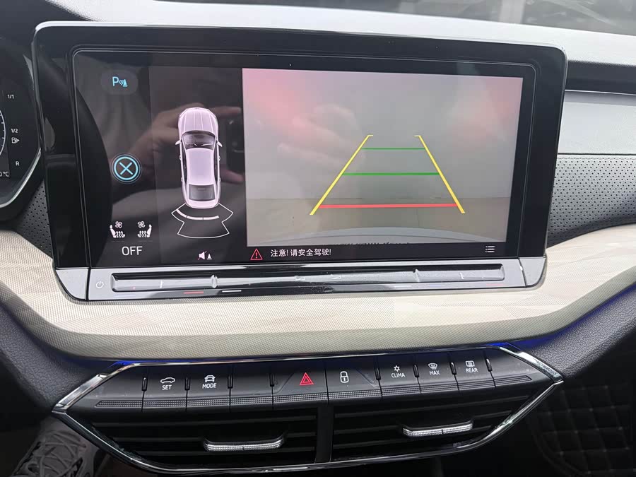 Skoda 2022 PRO TSI280 Luxury - zdjęcie 12