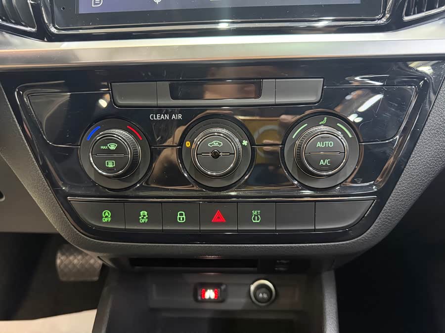 Skoda Kamiq 2023 1.5L Auto Comfort - zdjęcie 20