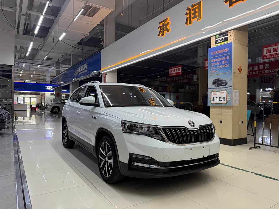 Skoda Kamiq 2023 1.5L Auto Comfort - zdjęcie 3