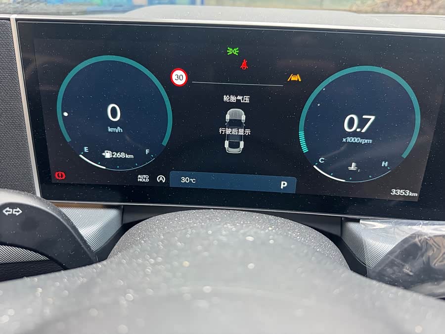 Sonata 2024 1.5T Pro - zdjęcie 14