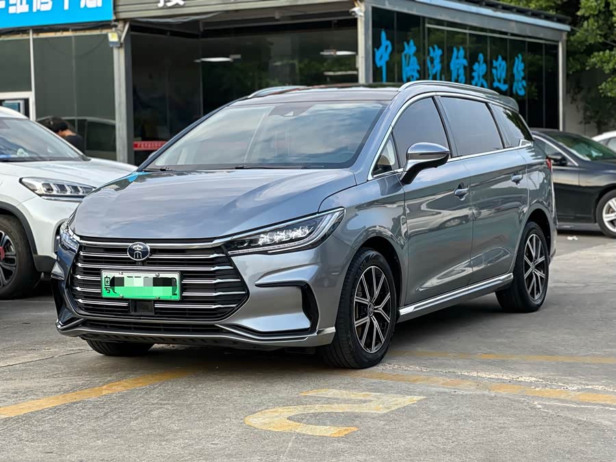 Song MAX 2022 DM-i 105KM Flagship - zdjęcie 1