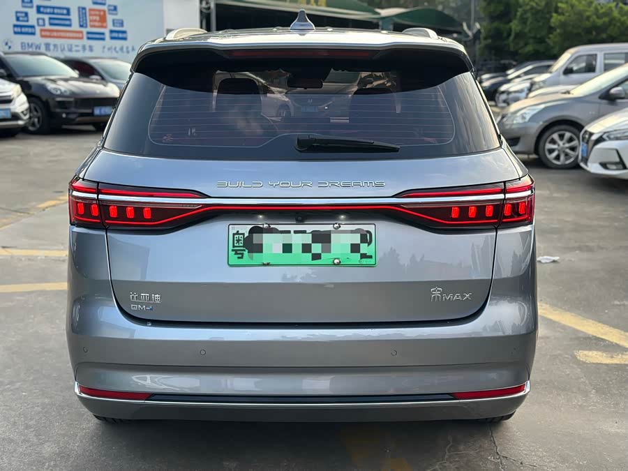 Song MAX 2022 DM-i 105KM Flagship - zdjęcie 4