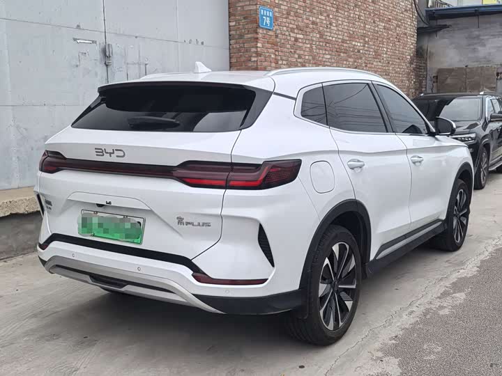 Song PLUS 2025 DM-i 112KM Honor - zdjęcie 15