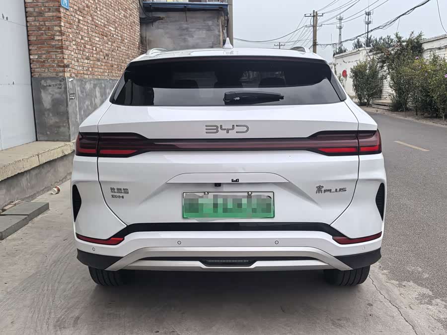 Song PLUS 2025 DM-i 112KM Honor - zdjęcie 5