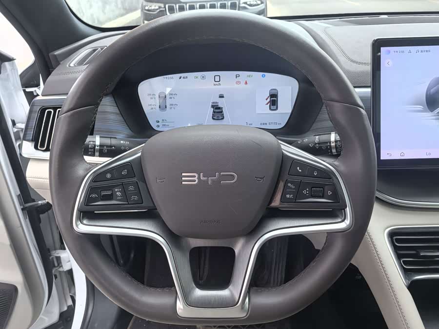 Song PLUS 2025 DM-i 112KM Honor - zdjęcie 7