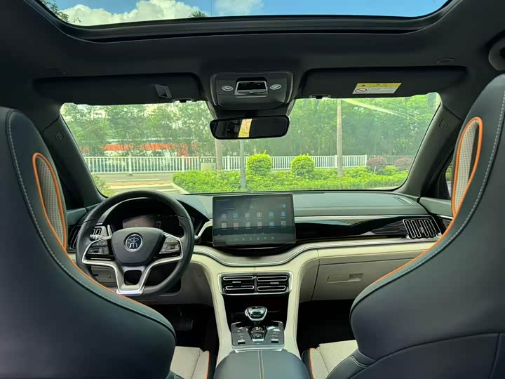 Song PLUS New Energy 2021 DM-i 110KM Flagship PLUS 5G Version - zdjęcie 14