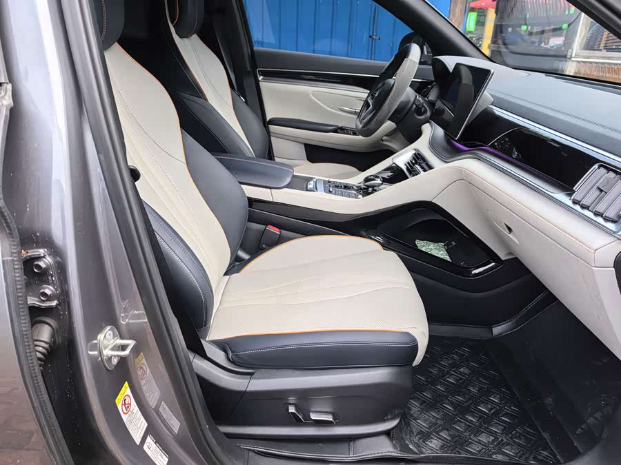 Song PLUS New Energy 2021 DM-i 110KM Flagship PLUS - zdjęcie 12