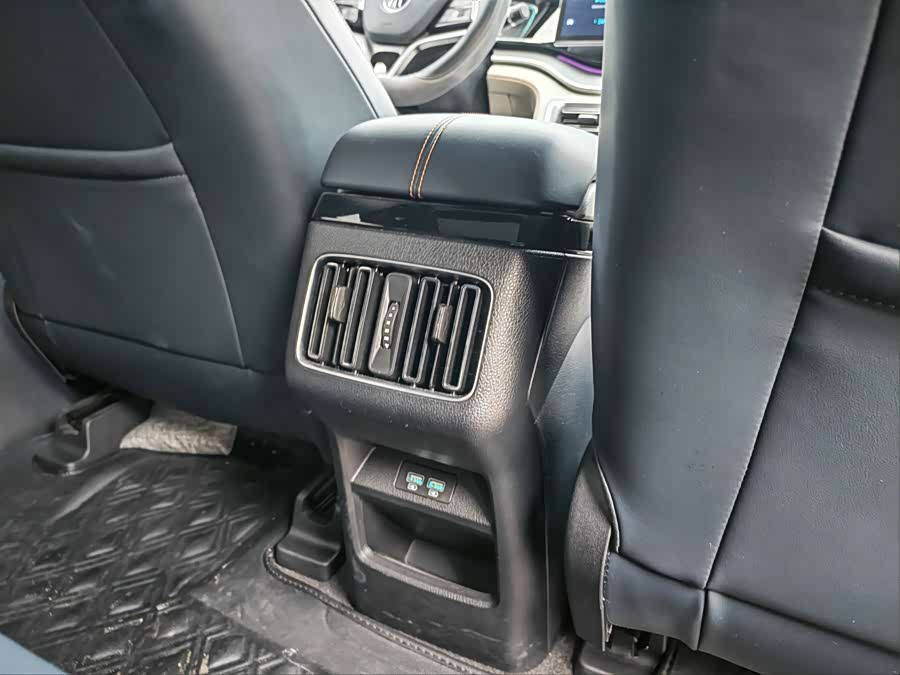 Song PLUS New Energy 2021 DM-i 110KM Flagship PLUS - zdjęcie 15